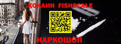 mdpv Янаул