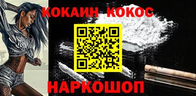 первитин Ярцево