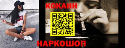 прущая мука Ярославль