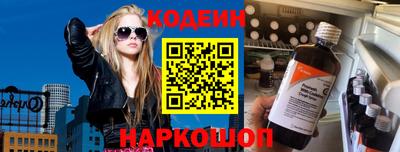 прущая мука Ярославль