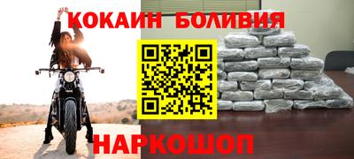 прущая мука Ярославль