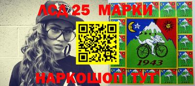 прущая мука Ярославль