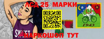 mdpv Янаул