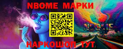mdpv Янаул