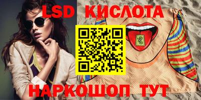 прущая мука Ярославль