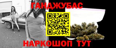 mdpv Янаул