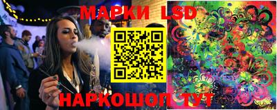 mdpv Янаул