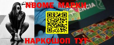 mdpv Янаул