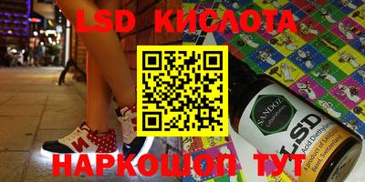 прущая мука Ярославль