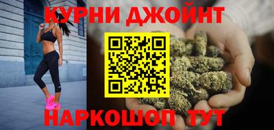 первитин Ярцево
