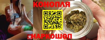 прущая мука Ярославль
