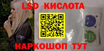 первитин Ярцево
