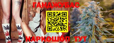 прущая мука Ярославль