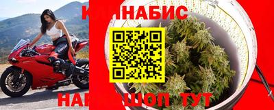 первитин Ярцево