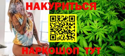 прущая мука Ярославль