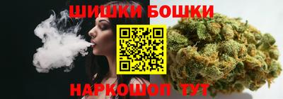 первитин Ярцево