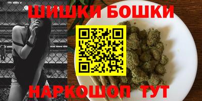 первитин Ярцево