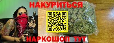 первитин Ярцево