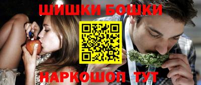 прущая мука Ярославль