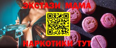 первитин Ярцево