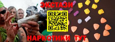 mdpv Янаул