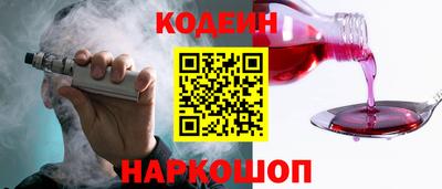 mdpv Янаул