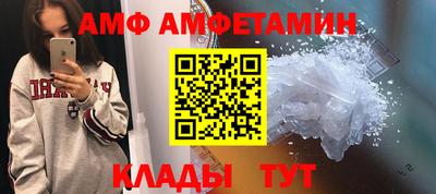прущая мука Ярославль