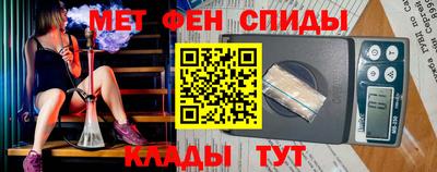 ГАЛЛЮЦИНОГЕННЫЕ ГРИБЫ Ангарск