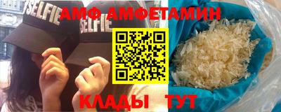 прущая мука Ярославль