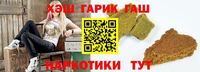 mdpv Янаул