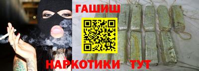 mdpv Янаул