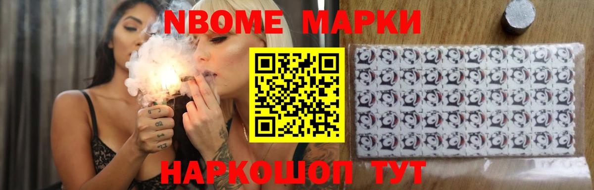 ЛСД экстази ecstasy Сегежа